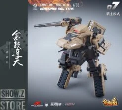 Forging Soul & Mechanic Toys 1/60 AGS-07 Tank Soul Desert Version -Figure Forge Outlet Store 040577658b