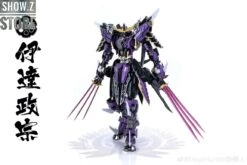 Devil Hunter DH-01B 1/72 Date Masamune Gundam Metal Build Black Limited Version -Figure Forge Outlet Store 0792756a12