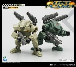 MechFansToys Lost Planet Powered-suit DA04 Desert & DA05 Green Diaclone 13 MechFansToys Lost Planet Powered-suit DA04 Desert & DA05 Green Diaclone -Figure Forge Outlet Store 07e3474660