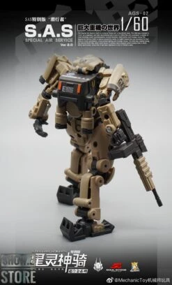 MechFansToys Mechanic Studios Stellar Knights AGS-02 S.A.S. EW-53 -Figure Forge Outlet Store 0854a630d9