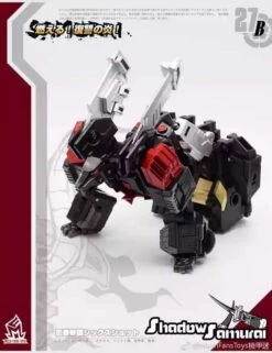 MechFansToys MF-27B Samurai Sixshot Black -Figure Forge Outlet Store 09fce91d77