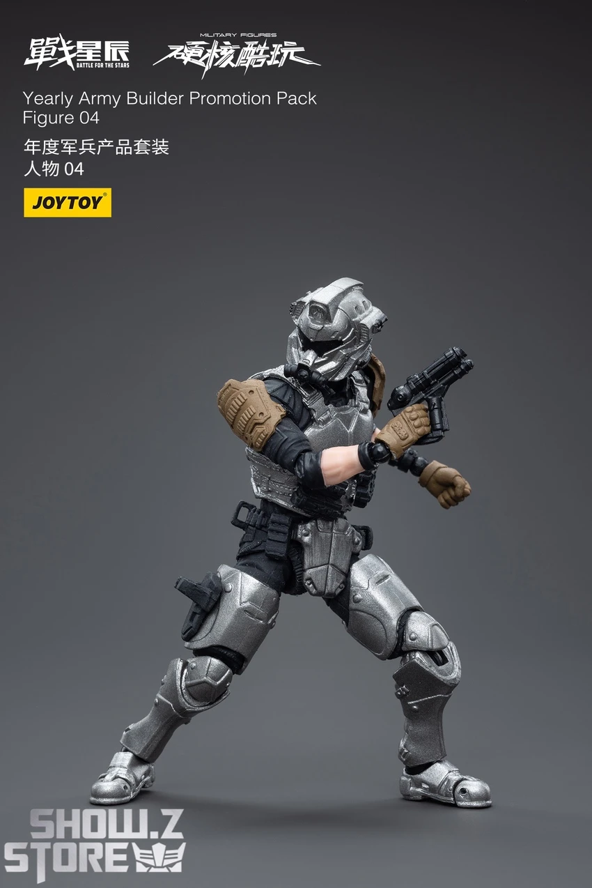 JoyToy Source 1/18 Yearly Army Builder Promotion Pack Figure 04 5 JoyToy Source 1/18 Yearly Army Builder Promotion Pack Figure 04 - Image 5