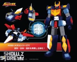 [Pre-Order] Pose Toy Pose+ Metal Series Space Warrior Baldios -Figure Forge Outlet Store 0b6102d21f