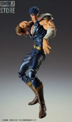 [Pre-Order] Medicom Super Action Statue Fist Of The North Star Kenshiro -Figure Forge Outlet Store 0daeb2d7db