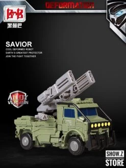 Black Mamba 4th Party The Last Knight Hound -Figure Forge Outlet Store 102d0951af