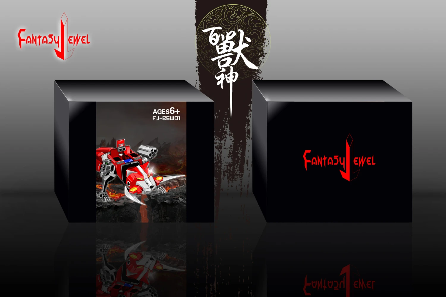 Fantasy Jewel FJ-BSW01 Red Lion Voltron Defender Of The Universe 7 Fantasy Jewel FJ-BSW01 Red Lion Voltron Defender Of The Universe - Image 7