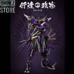 Devil Hunter DH-01B 1/72 Date Masamune Gundam Metal Build Black Limited Version -Figure Forge Outlet Store 122b556deb