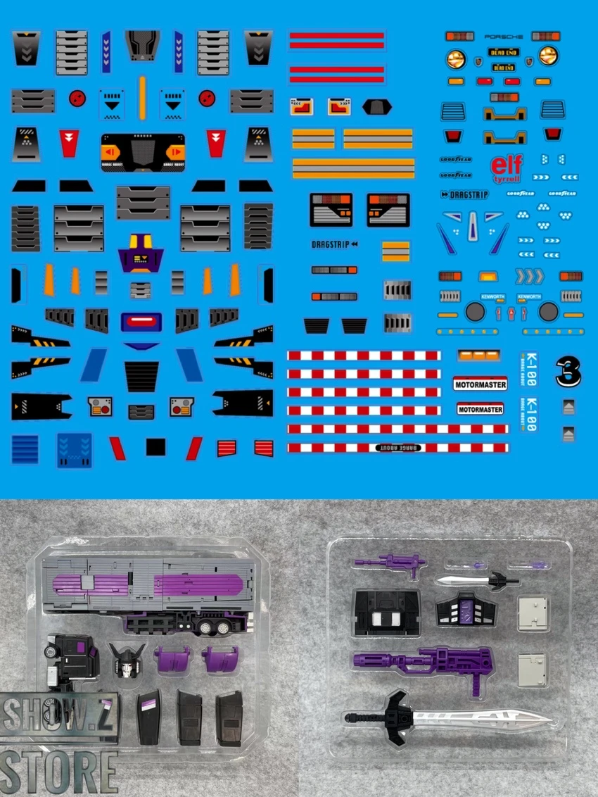 BW BW-003 Overlord Motormaster 8 BW BW-003 Overlord Motormaster - Image 8