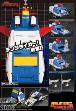 Evolution Toys Super Metal Denji Tiger & Daidenjin Set Of 2 16 Evolution Toys Super Metal Denji Tiger & Daidenjin Set Of 2 -Figure Forge Outlet Store 18a948d78a