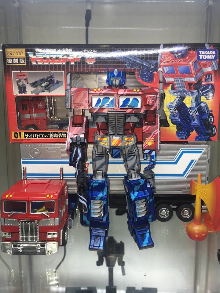 4th Party Masterpiece MP10CS OP Cell Shaded 2 4th Party Masterpiece MP10CS OP Cell Shaded - Image 2