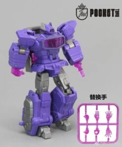 Pocket Toys TS03 Defender Shockwave -Figure Forge Outlet Store 1d725604d9