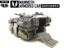 JoyToy Source Acid Rain Mammoth Armored Vehicle -Figure Forge Outlet Store 1f86be53a3