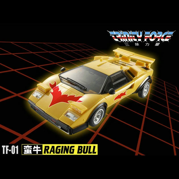 TFC Toys Trinity Force Road Caesar Set Of 3 Figures 10 TFC Toys Trinity Force Road Caesar Set Of 3 Figures - Image 10