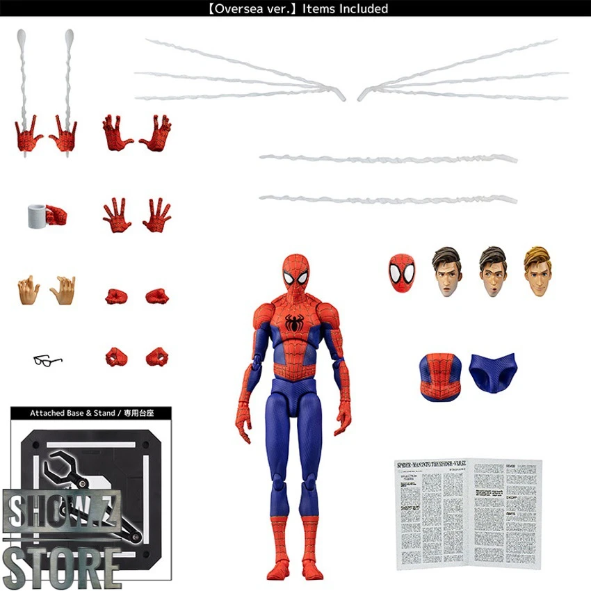 Sentinel Toys Spider-Man: Into The Spider-Verse Peter B. Parker Oversea Version 13 Sentinel Toys Spider-Man: Into The Spider-Verse Peter B. Parker Oversea Version - Image 13