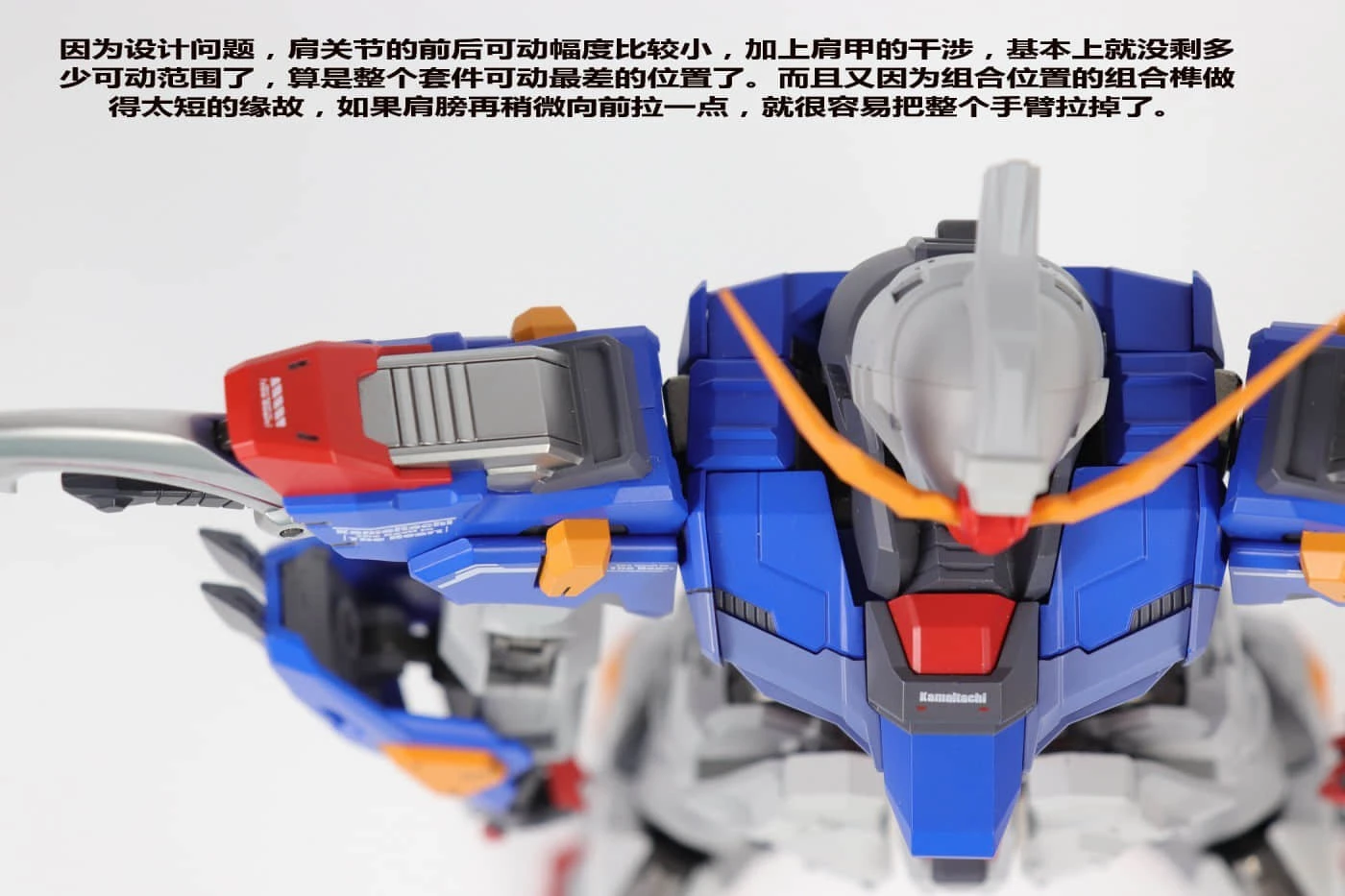 Vientiane Toys 1/72 Scale ZGMF-X42S Metal Build Destiny Gundam X Barbatos 6 Vientiane Toys 1/72 Scale ZGMF-X42S Metal Build Destiny Gundam X Barbatos - Image 6