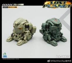 MechFansToys Lost Planet Powered-suit DA04 Desert & DA05 Green Diaclone 16 MechFansToys Lost Planet Powered-suit DA04 Desert & DA05 Green Diaclone -Figure Forge Outlet Store 23c074cab9
