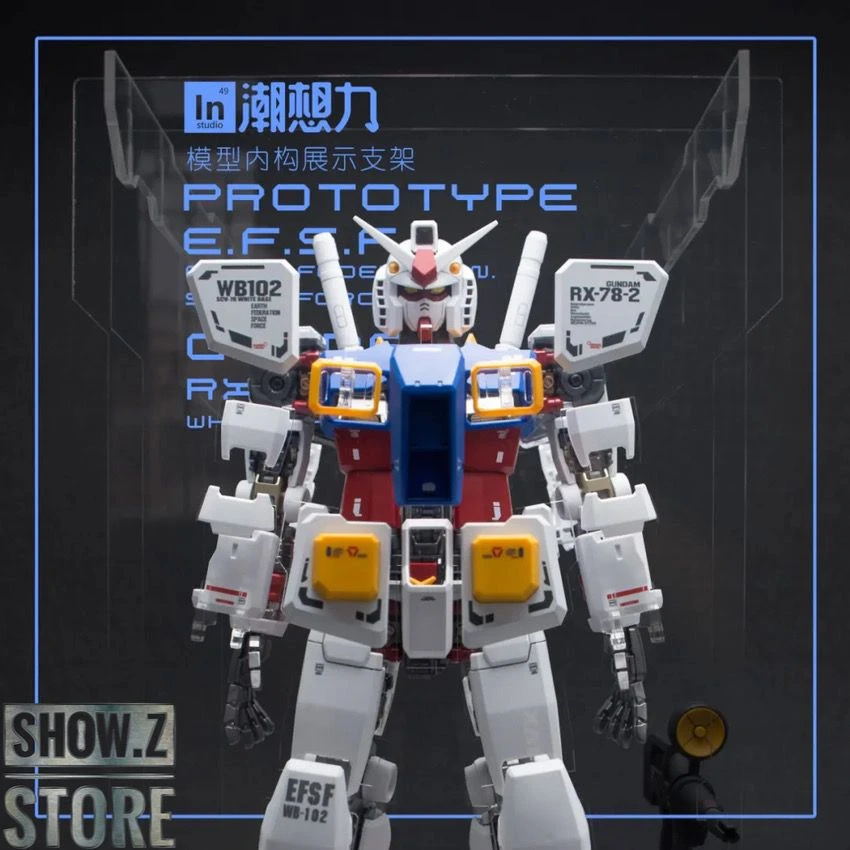Inforce RX-78-2 Gundam Internal Structure Showcase Display 1 Inforce RX-78-2 Gundam Internal Structure Showcase Display