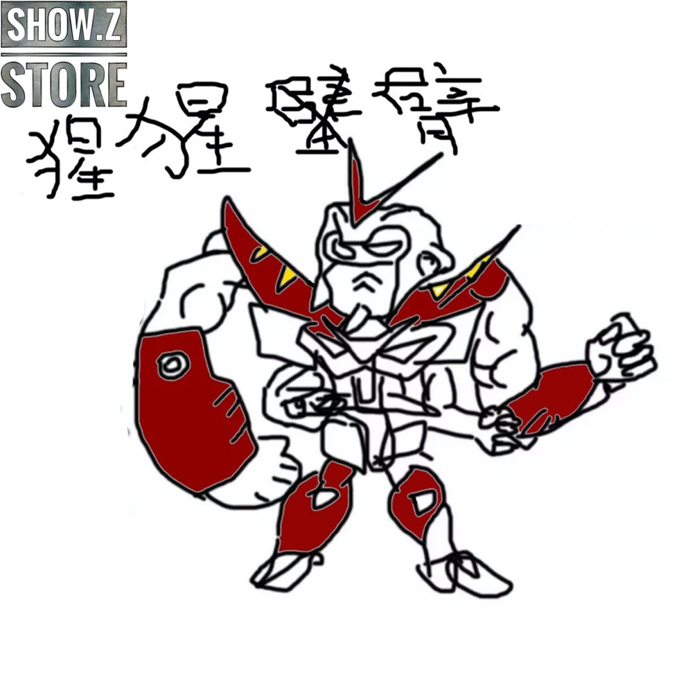 Daban DB Powered Red & 150 Gerbera Straight Upgrade Kit For 1/100 MG MBF-P02 MBFP02 Gundam Astray Red Frame 2 Daban DB Powered Red & 150 Gerbera Straight Upgrade Kit For 1/100 MG MBF-P02 MBFP02 Gundam Astray Red Frame - Image 2