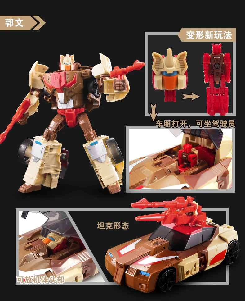 Weijiang WJ Headmaster Chromedome Oversized 3 Weijiang WJ Headmaster Chromedome Oversized - Image 3