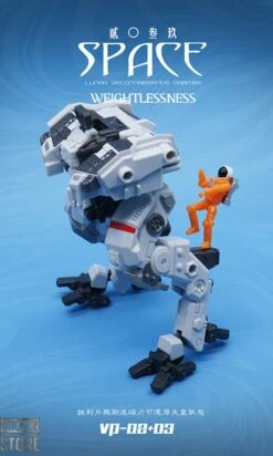 MechFansToys VP-03 Space 2039 Minotaur -Figure Forge Outlet Store 28260b6c43