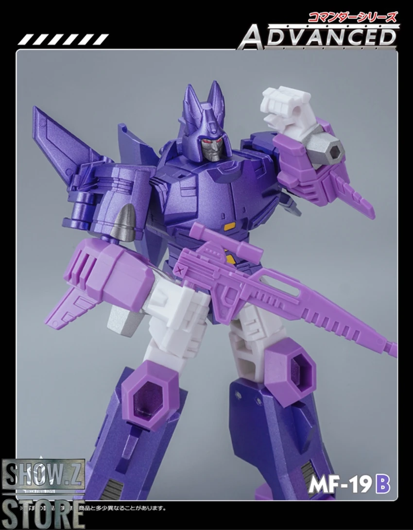 MechfansToys MF-19B Cycolnaus Cyclonus Metallic Version 7 MechfansToys MF-19B Cycolnaus Cyclonus Metallic Version - Image 7
