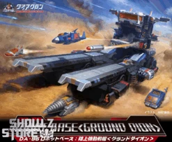 [Pre-Order] Takara Tomy Diaclone DA-95 Robot Base Land Mobile Battleship Ground Dion -Figure Forge Outlet Store 2991697d96