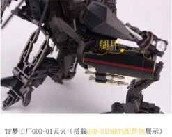 TF Dream Factory GOD-01 Skyfire Jetfire Upgrade Kit -Figure Forge Outlet Store 29ba493c84