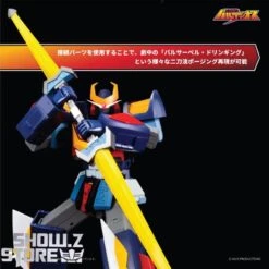 [Pre-Order] Pose Toy Pose+ Metal Series Space Warrior Baldios -Figure Forge Outlet Store 29e99cddb8