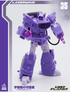 MechFanstoys MS-35 Laserwave Shockwave (KO IF-EX21 BRIDGEWATER) -Figure Forge Outlet Store 2b9a6e71b4