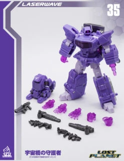 MechFanstoys MS-35 Laserwave Shockwave (KO IF-EX21 BRIDGEWATER) -Figure Forge Outlet Store 2c083eb712