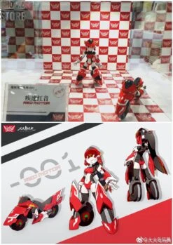 [Pre-Order] Big Firebird Magic Henshin Girls XX-01 Red Motor -Figure Forge Outlet Store 2de4b92d68