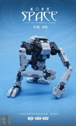 MechFansToys VP-03 Space 2039 Minotaur -Figure Forge Outlet Store 3167546ce4