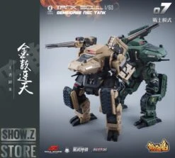 Forging Soul & Mechanic Toys 1/60 AGS-07 Tank Soul Desert Version -Figure Forge Outlet Store 31cac437b8