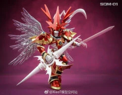 TungMung EX SDM-01 SDM01 Digital Monster Digimon Dukemon Gallantmon Crimson Mode NX Style -Figure Forge Outlet Store 3618b8727b