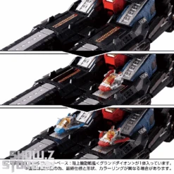 [Pre-Order] Takara Tomy Diaclone DA-95 Robot Base Land Mobile Battleship Ground Dion -Figure Forge Outlet Store 36565a80d0