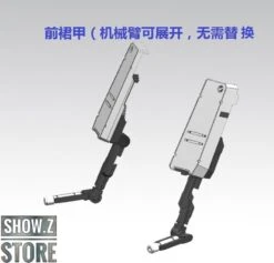 Effects Wings 1/144 FA-93HWS Nu Gundam Heavy Weapons System Type Model Kit -Figure Forge Outlet Store 3a0aea5718