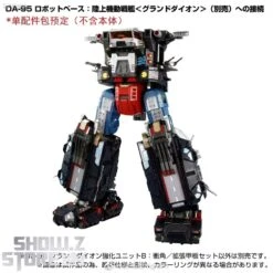 [Coming Soon] Takara Tomy Diaclone DA-99 Grand Dion Reinforcement Unit B Impulse Angle & Extended Deck Set -Figure Forge Outlet Store 3baf910488