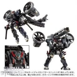 [Coming Soon] Takara Tomy Diaclone TM-14 Tactical Mover Garuda Versaulter Gyrolifter Unit -Figure Forge Outlet Store 3e44974906