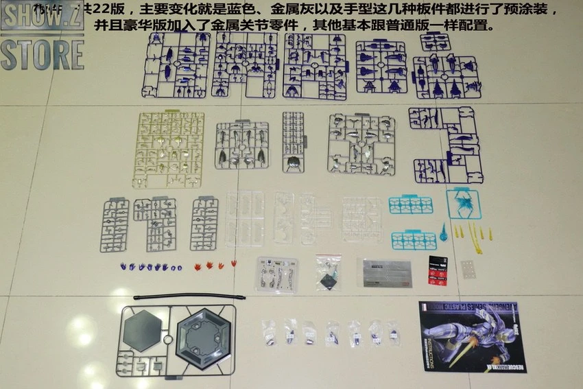 Eastern Model 1/9 Mark 49 Iron Man Rescue Mark I Model Kit Deluxe Version 3 Eastern Model 1/9 Mark 49 Iron Man Rescue Mark I Model Kit Deluxe Version - Image 3