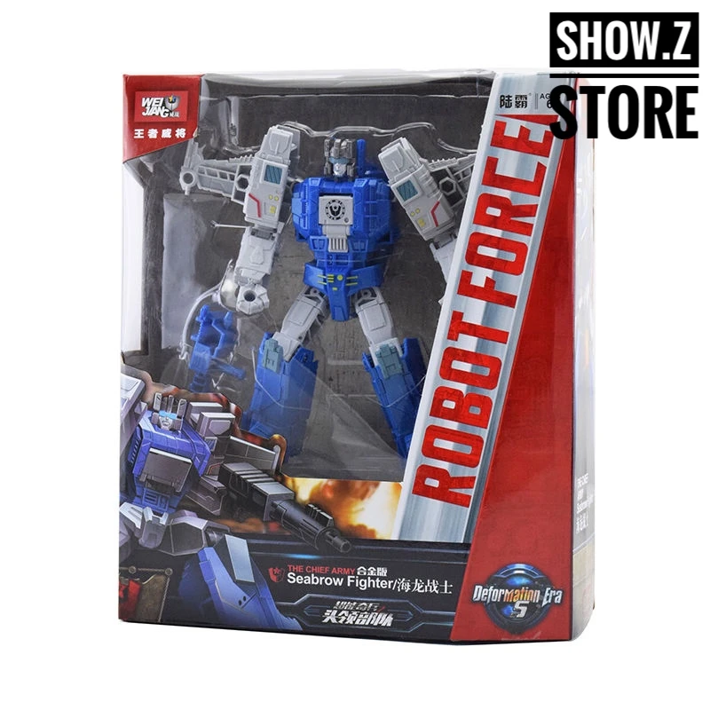 Weijiang Headmasters Seabrow Fighter Oversized Highbrow 5 Weijiang Headmasters Seabrow Fighter Oversized Highbrow - Image 5