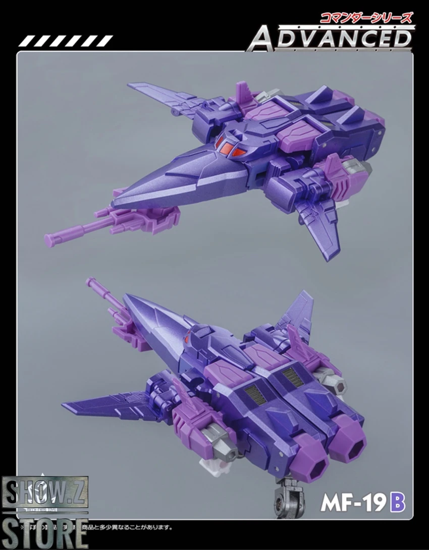 MechfansToys MF-19B Cycolnaus Cyclonus Metallic Version 10 MechfansToys MF-19B Cycolnaus Cyclonus Metallic Version - Image 10