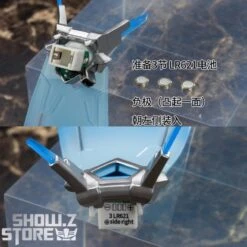 Apex Toys League Of Legends 1/8 PROJECT Ashe -Figure Forge Outlet Store 4611652511