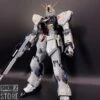[SZ Custom] Bandai Custom MG 1/100 RX-93 Nu Gundam Ver.Ka W/ Custom Electroplated Chrome Painting