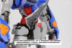 Vientiane Toys 1/72 Scale ZGMF-X42S Metal Build Destiny Gundam X Barbatos 27 Vientiane Toys 1/72 Scale ZGMF-X42S Metal Build Destiny Gundam X Barbatos -Figure Forge Outlet Store 4ab618148a