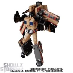 [Coming Soon] Takara Tomy Masterpiece Gattai MPG-05 Seizan -Figure Forge Outlet Store 4b6d3c76c4