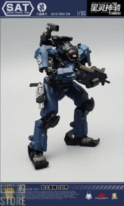 MechFansToys AGS-03 Stellar Knights Police Team -Figure Forge Outlet Store 4c50e112c8