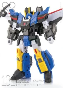 Iron Factory IF-EX25 Sword Of Defender Dai Atlas -Figure Forge Outlet Store 4caf6f76cf