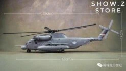 [Standard Ver.] Weijiang WJ M-05 M05 Hide Shadow Blackout Oversized Studio Series SS08 SS-08 Night Blades Set A Standard Version -Figure Forge Outlet Store 4dc01dc8bb