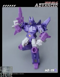MechfansToys MF-19B Cycolnaus Cyclonus Metallic Version 13 MechfansToys MF-19B Cycolnaus Cyclonus Metallic Version -Figure Forge Outlet Store 4f3d8bef79