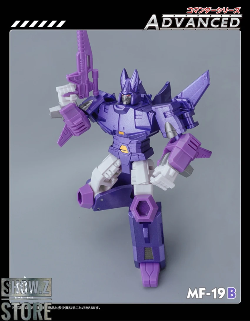 MechfansToys MF-19B Cycolnaus Cyclonus Metallic Version 4 MechfansToys MF-19B Cycolnaus Cyclonus Metallic Version - Image 4